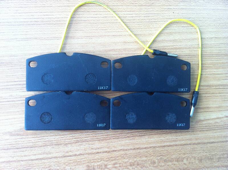 Brake pad 13
