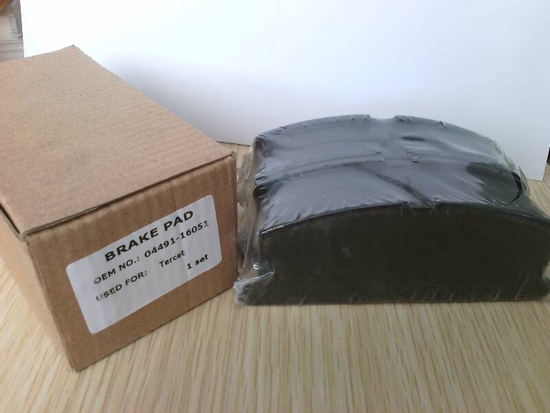 Brake Pad 16