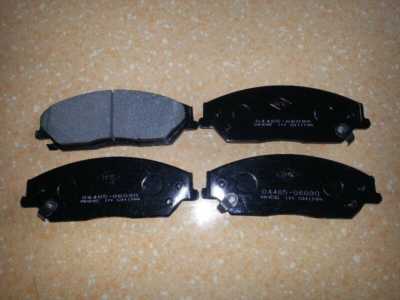 Brake Pad 22