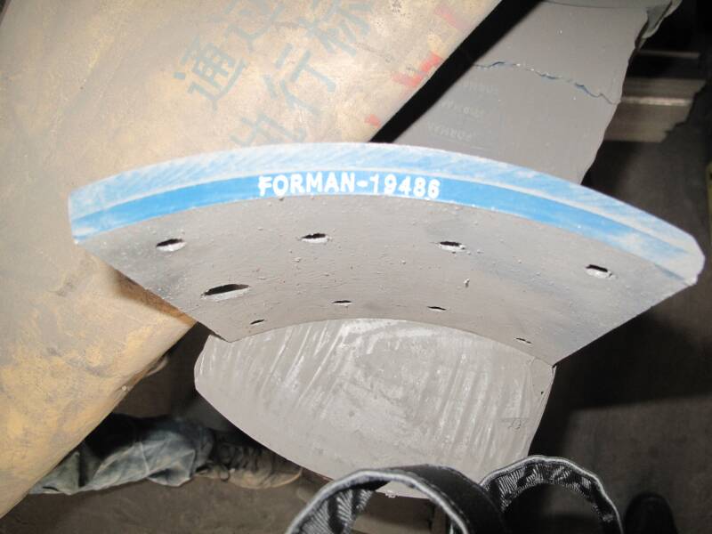 Brake lining